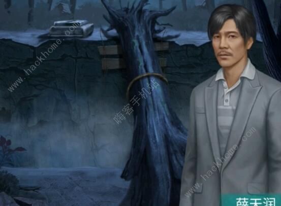 阿姐鼓2第五章攻略 明王咒第五关通关图文教程图片12