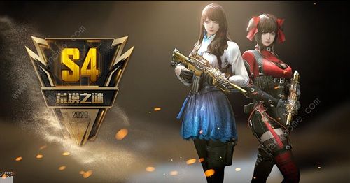 穿越火线手游排位赛S4定名“荒漠之谜” 6月22号正式开赛