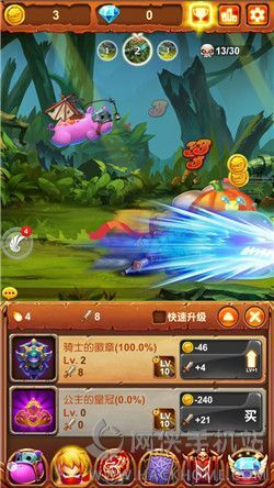 《十万个大魔王》评测：放置PLAY再添新作图片2