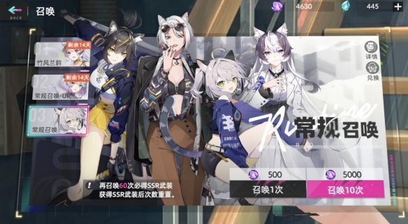 猫之城卡池抽哪个好