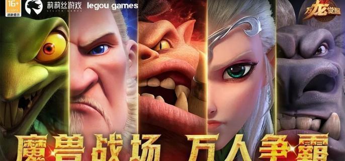 万龙觉醒骑兵怎么选择-骑兵选择攻略