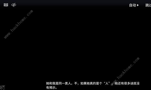明日方舟生于黑夜剧情是什么 W信息剧情彩蛋详解图片11