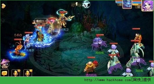 梦幻西游手游秘境降妖23关龙王打法攻略