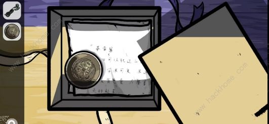 房间的秘密2起点攻略大全 全关卡图文通关总汇图片28