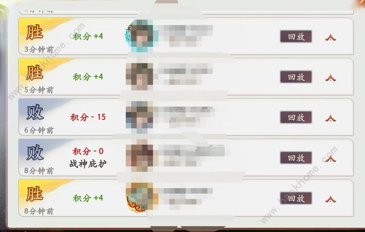 西游笔绘西行仙魔战神称号怎么得 仙魔战场打法攻略图片6