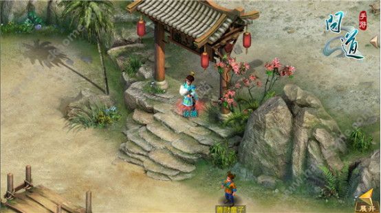 问道手游10月更新全服红包雨活动 红包雨奖励介绍图片2