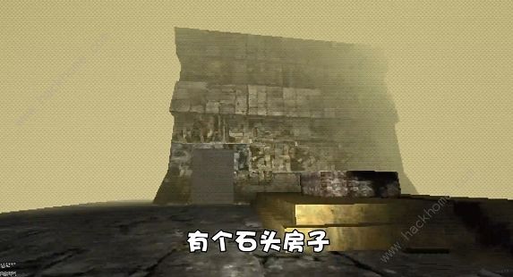 森林里的滑滑梯游戏攻略大全 Slide In The Woods通关结局总汇图片7