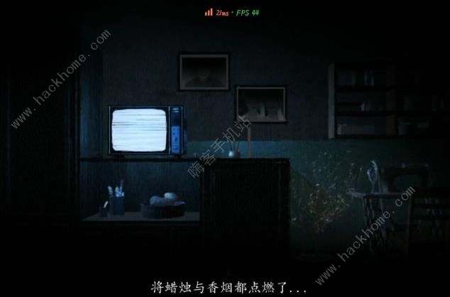 街游戏第一章攻略 正式版第一章通关图文教程图片15