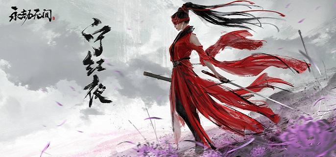 永劫无间怎么振刀-新手振刀教学及心得​