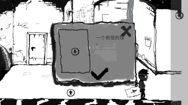 普通不过的世界评测：这个世界的确很“普通”图片3