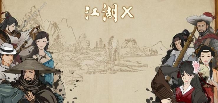江湖X9月24日安卓测试服更新公告 新增地图泰山试炼