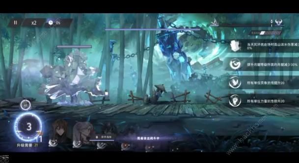 咏月风雅1-9小麒麟打法攻略 1-9怎么过图片1