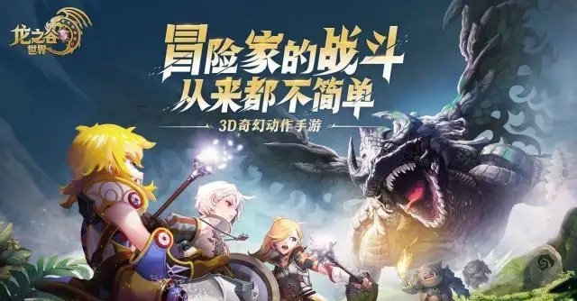 龙之谷世界战士技能怎么加点-战士技能加点攻略​