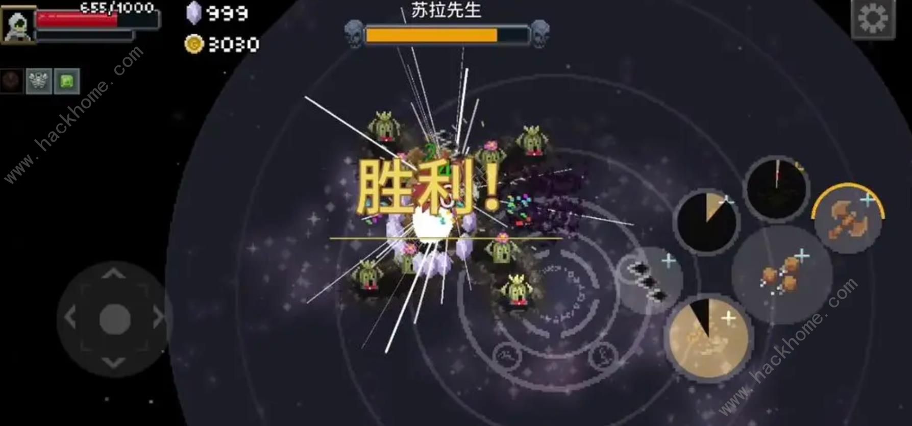 传说法师百甲流派攻略 百甲流派装备搭配推荐图片3