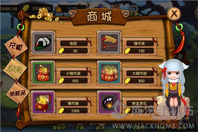 我叫MT全3D圣诞节活动公告 平安夜玩法前瞻图片1
