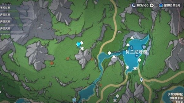 原神湖光铃兰位置大全 湖光铃兰采集路线图一览​