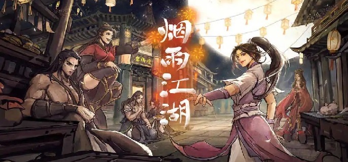 烟雨江湖家宅鸡怎么获得-家宅鸡获取方法​
