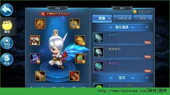 天下HD竞技场弈剑新版本新打法攻略