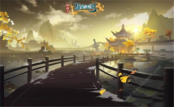 剑网3指尖江湖今日公测上线 超多福利等你来领图片3