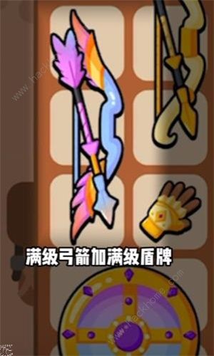 高手大闯关什么武器好 最强武器攻略图片2