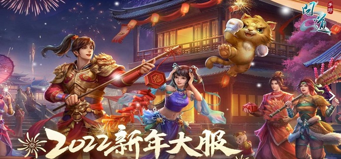 问道手游武魂怎么弄-武魂系统玩法解析