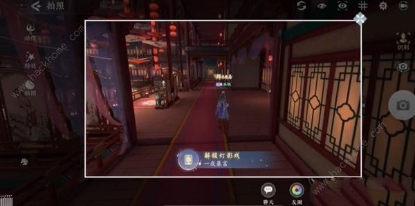 浮生忆玲珑风采位置大全 所有风采收集总汇图片3