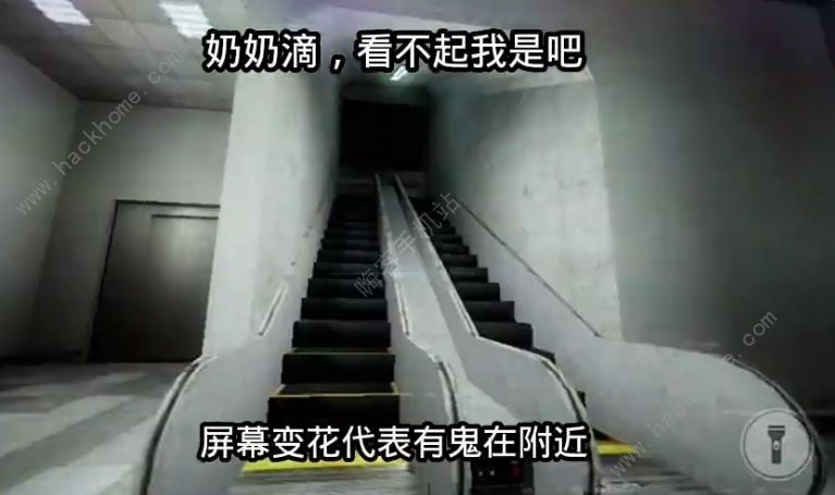 nicos nextbots update攻略大全 the backrooms通关玩法技巧图片4