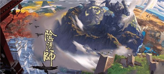 阴阳师国庆活动大全2019 最新10.1活动奖励一览图片3