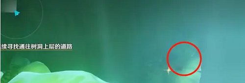 原神穿越烟帷与暗林宝箱在哪