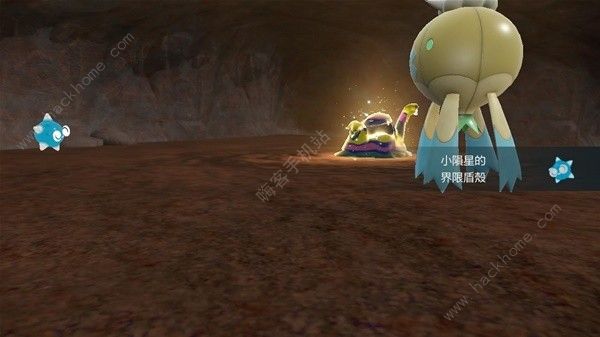 宝可梦朱紫蓝之圆盘陨星分布点大全 各色小陨星分布位置一览图片5