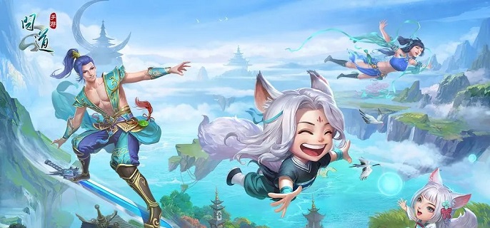 问道手游地府牛头马面怎么打