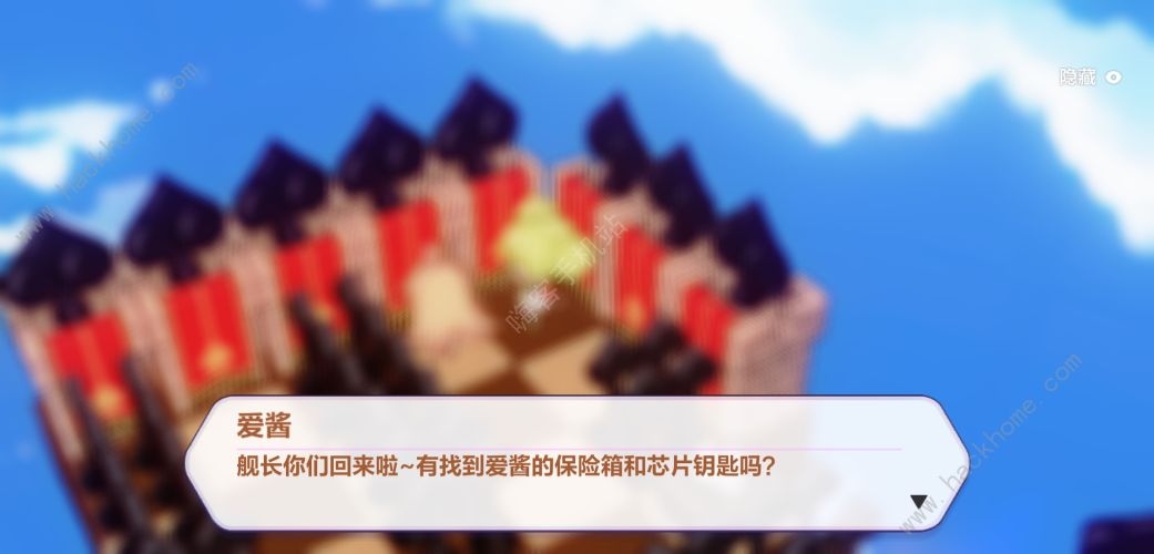 崩坏3圣诞狂想曲黑桃地牢攻略大全 黑桃地牢全流程攻略图片4