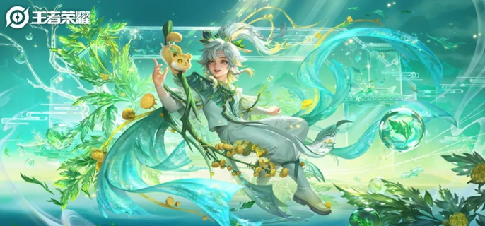 王者荣耀9周年时光种子怎么获得-9周年时光种子获取方法​