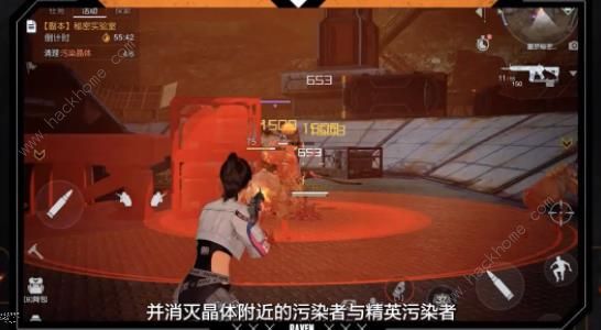 黎明觉醒生机秘密实验室怎么打 秘密实验室通关打法攻略图片7