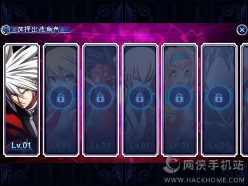 苍翼之刃评测：2D横版格斗手游的改革者图片8