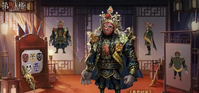 第五人格小丑怎么玩-监管者小丑玩法攻略​