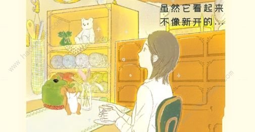 寄心茶屋攻略大全 新手必备技巧总汇图片2