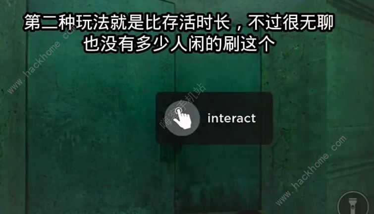 nicos nextbots update攻略大全 the backrooms通关玩法技巧图片7