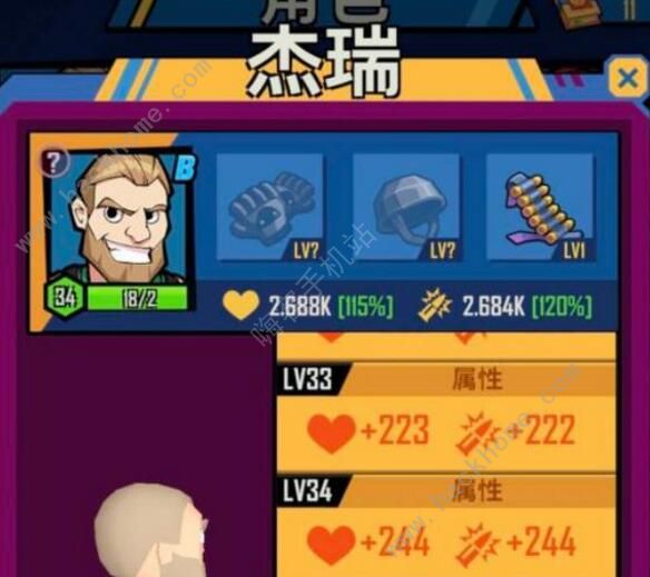 第十二次营救攻略大全 新手入门少走弯路