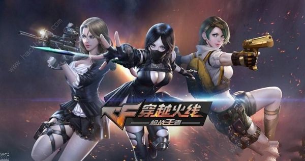 穿越火线体验服问卷答案最新2024 cf手游2024体验服问卷答题答案一览