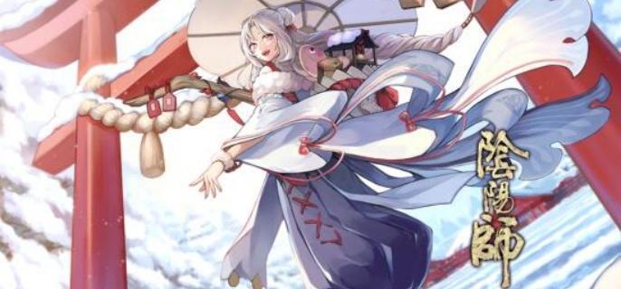 阴阳师河童在哪刷