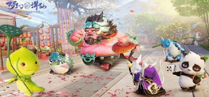 梦幻新诛仙宠物资质怎么提升-宠物资质提升方法​