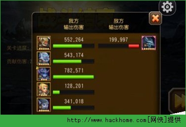 刀塔传奇14章团本冰龙阵容打法攻略图片1