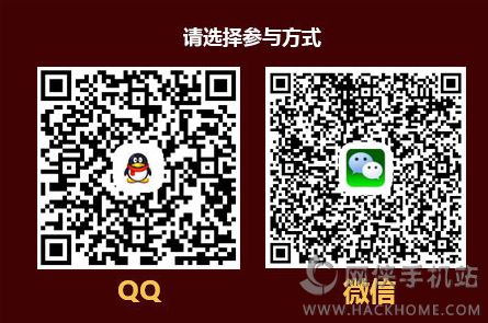 穿越火线枪战王者升级免费送Q币 CF手游升级得Q币红包现金活动图片2