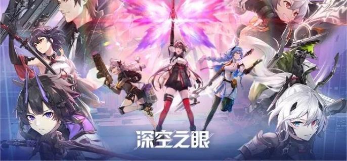 深空之眼梵天技能是什么
