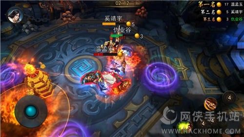 乱斗西游2乾坤斗法怎么玩？ PVP活动玩法规则详解图片2