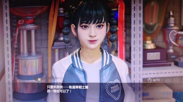 如龙7外传无名之龙第二章攻略 第二章主线通关流程详解图片9