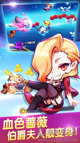 天天酷跑圣诞节版本人物角色全最新安卓版 v1.0.117.0