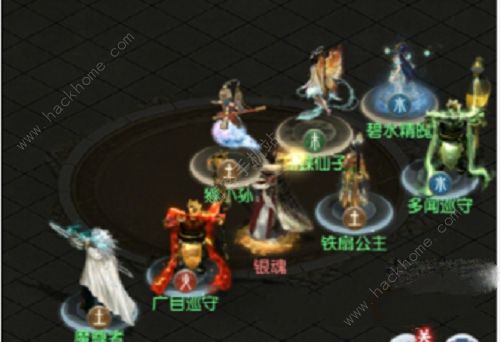 大话西游归来伏魔镜如人饮水怎么过 伏魔镜如人饮水通关打法攻略图片2
