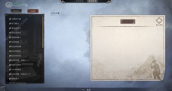古龙风云录第一章任务攻略 第一章全任务通关教程图片4